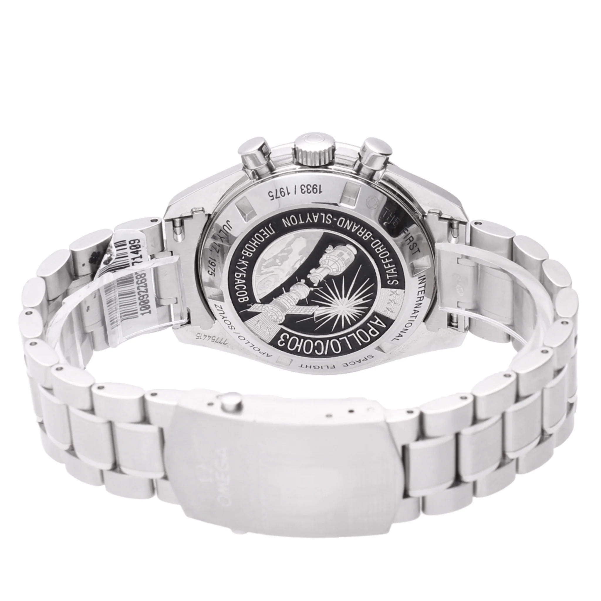 Stainless steel OMEGA 'Apollo Soyuz' Speedmaster wristwatch with meteorite dial (Limited edition 1933/1975). Made 2011 - Image 4